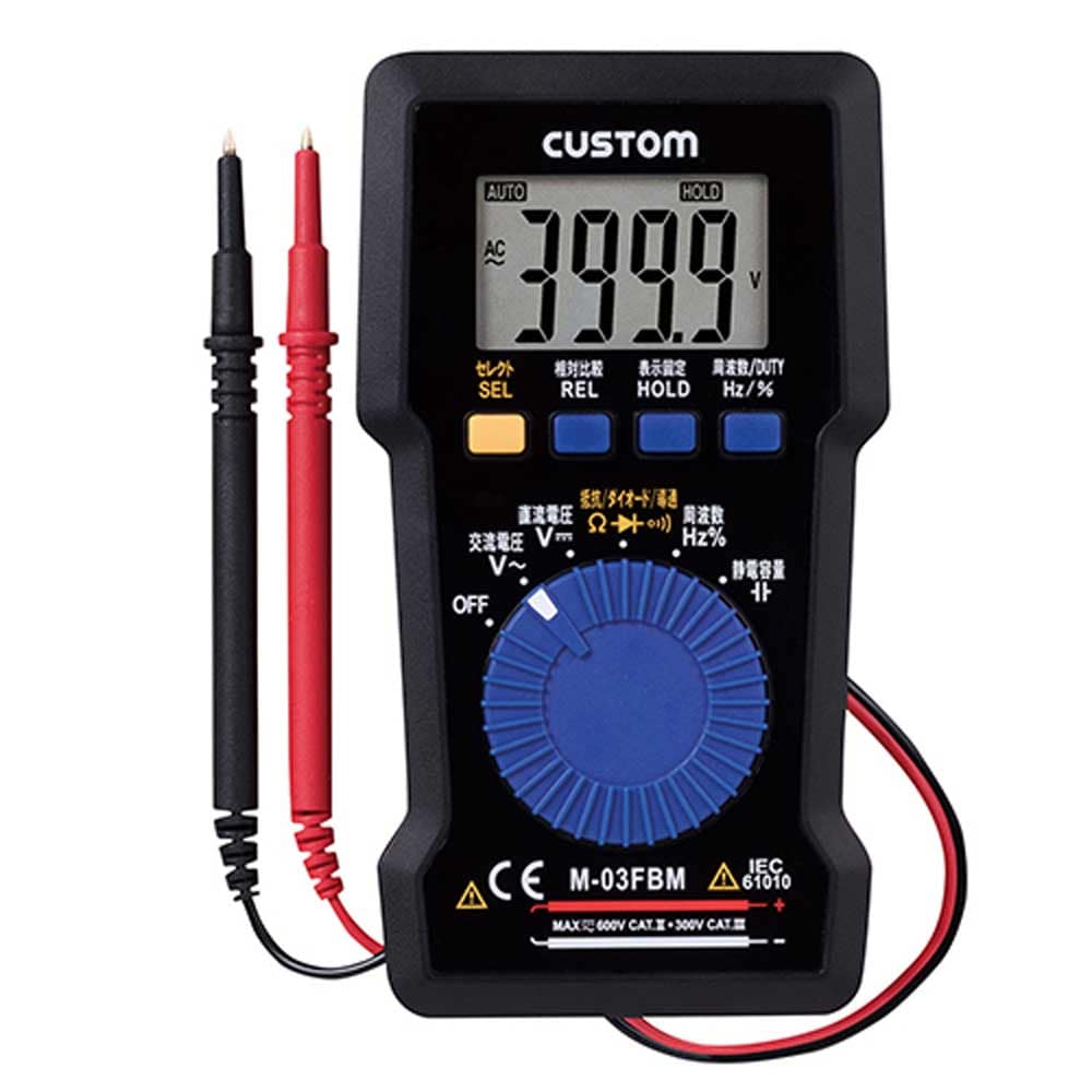 デジタルマルチメータ M-03FBM メーカー直送 ▼返品・キャンセル不可【他商品との同時購入不可】