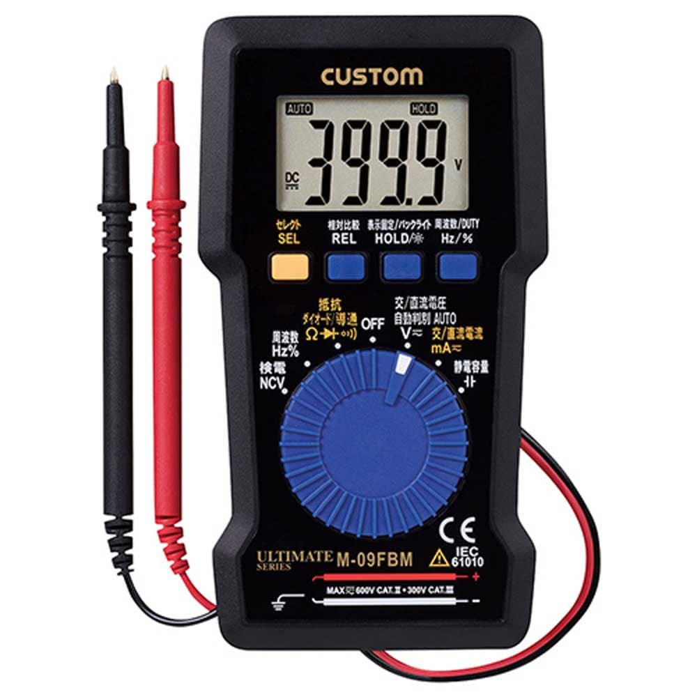 デジタルマルチメータ M-09FBM メーカー直送 ▼返品・キャンセル不可【他商品との同時購入不可】