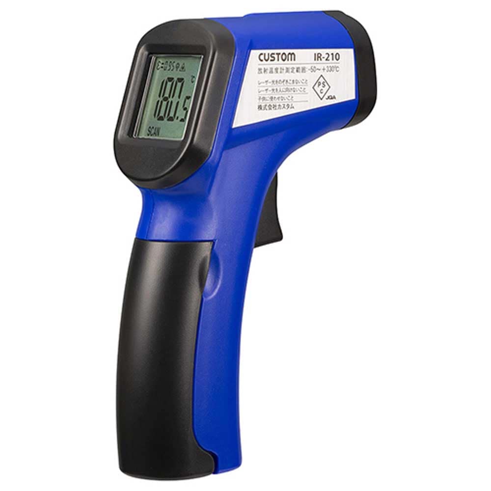 放射温度計 IR-210 メーカー直送 ▼返品・キャンセル不可【他商品との同時購入不可】