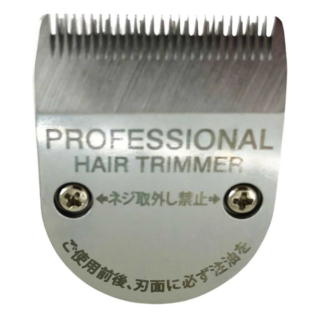 テスコム Nobby ノビー 業務用トリマー NBT80 専用替刃