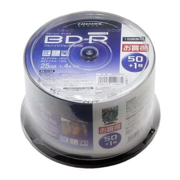HIDISC BD‐R 4倍速 51枚パック 25GB ホワイト  25GB×51枚