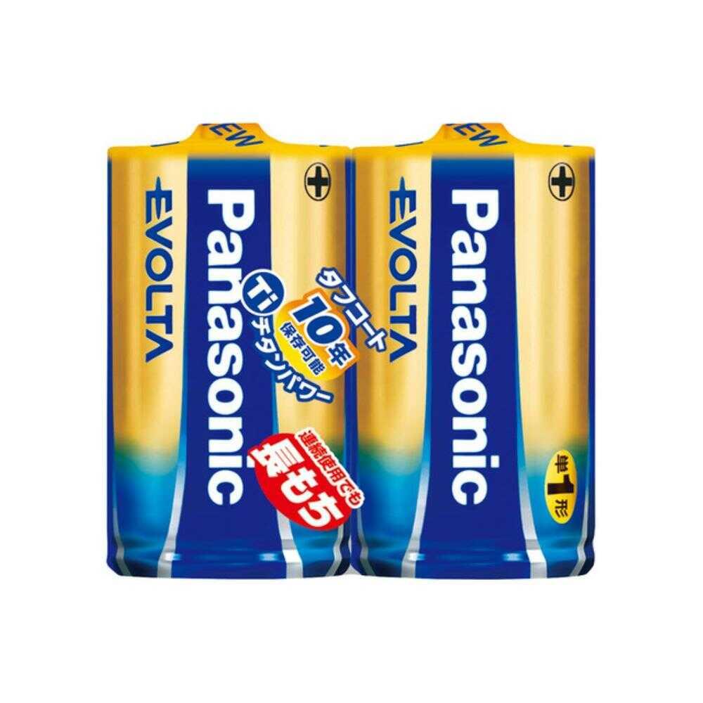 パナソニック Panasonic エボルタ 単1×2本 長もち性能 10年保存可能 1.5V LR20EJ/2SE