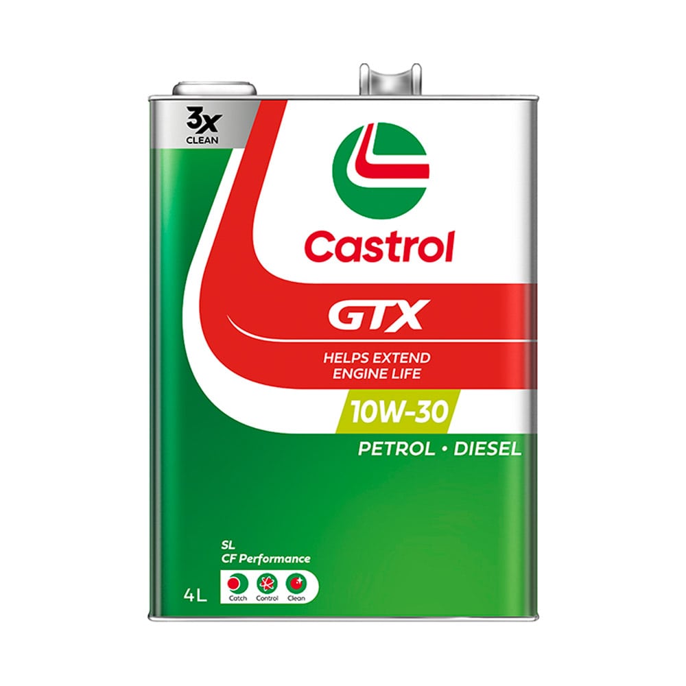カストロール GTX 10W-30 SL/CF  4L  メーカー直送 ▼返品・キャンセル不可【他商品との同時購入不可】