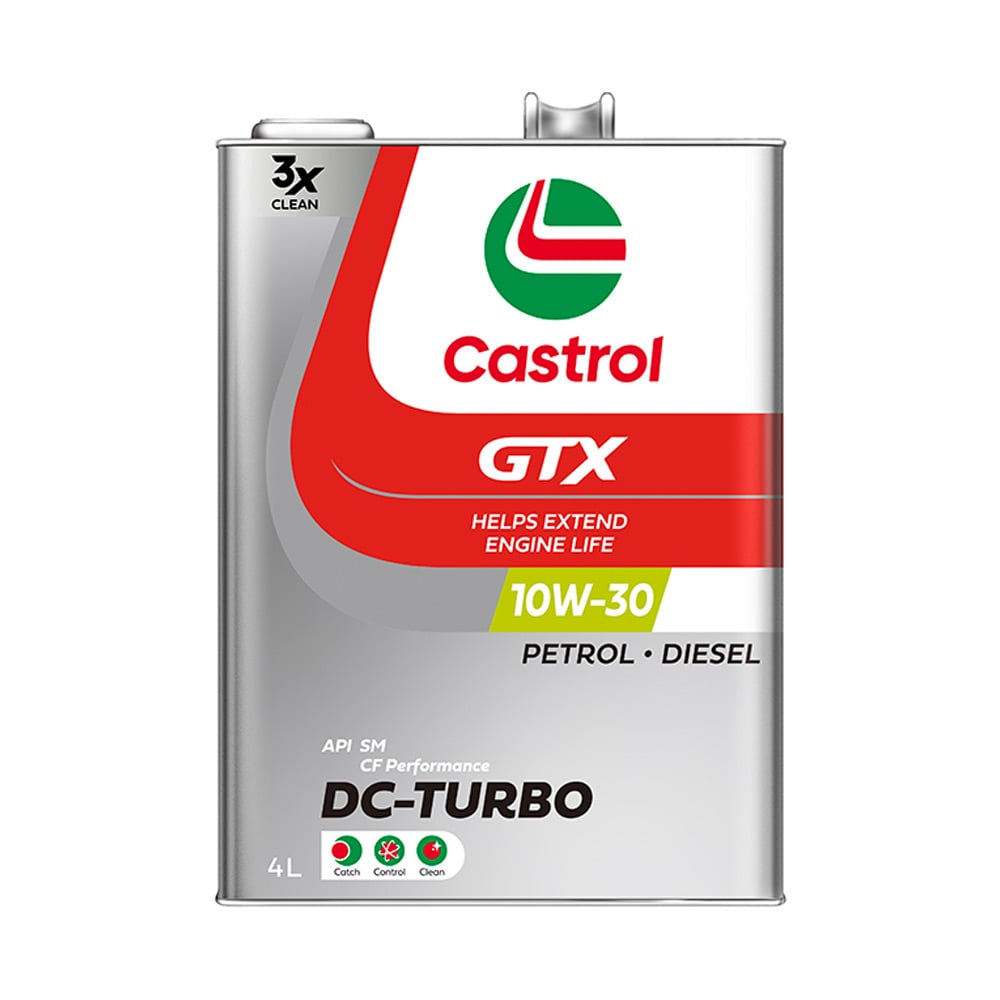 カストロール GTX DC-TURBO 10W-30  4L  メーカー直送 ▼返品・キャンセル不可【他商品との同時購入不可】