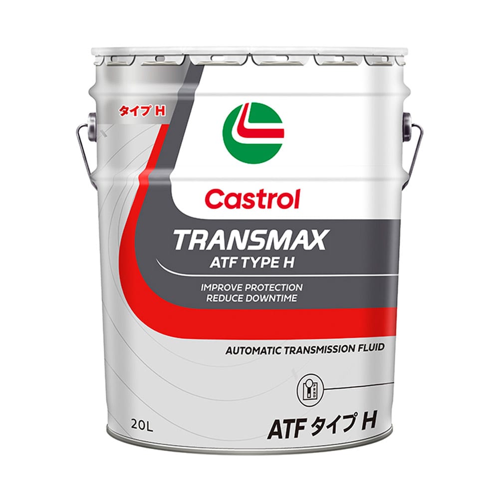 カストロ TRANSMAX ATF TYPE H  20L  メーカー直送 ▼返品・キャンセル不可【他商品との同時購入不可】