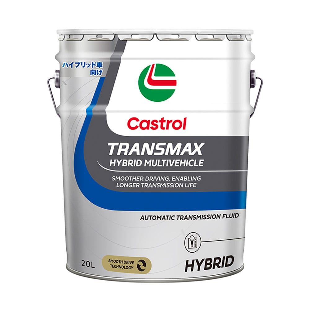カストロール TRANSMAX HYBRID  20L メーカー直送 ▼返品・キャンセル不可【他商品との同時購入不可】