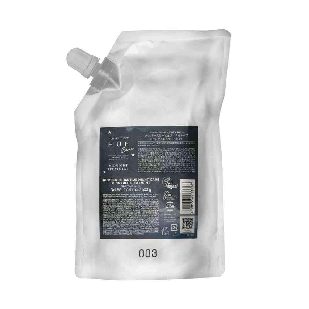 ナンバースリー ヒュウ ナイトケア ミッドナイトトリートメント レフィル 500g   【2個セット】