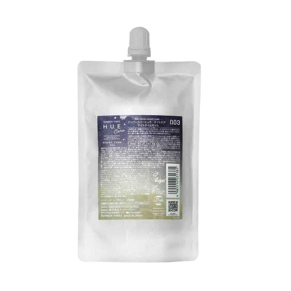 ナンバースリー ヒュウ ナイトケア ナイトタイムオイル レフィル 300ml