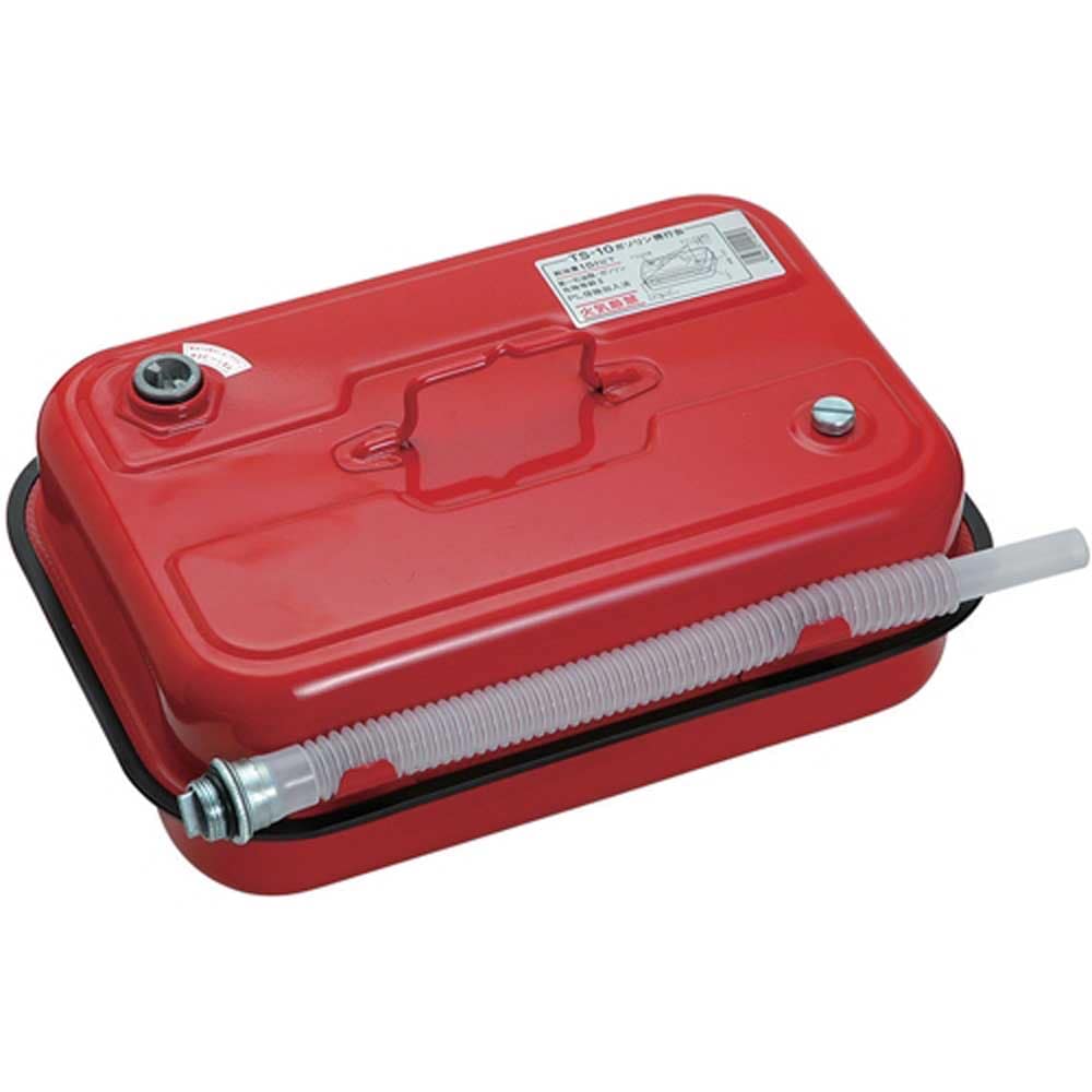 ガソリン携行缶 10L TS-10 メーカー直送 ▼返品・キャンセル不可【他商品との同時購入不可】