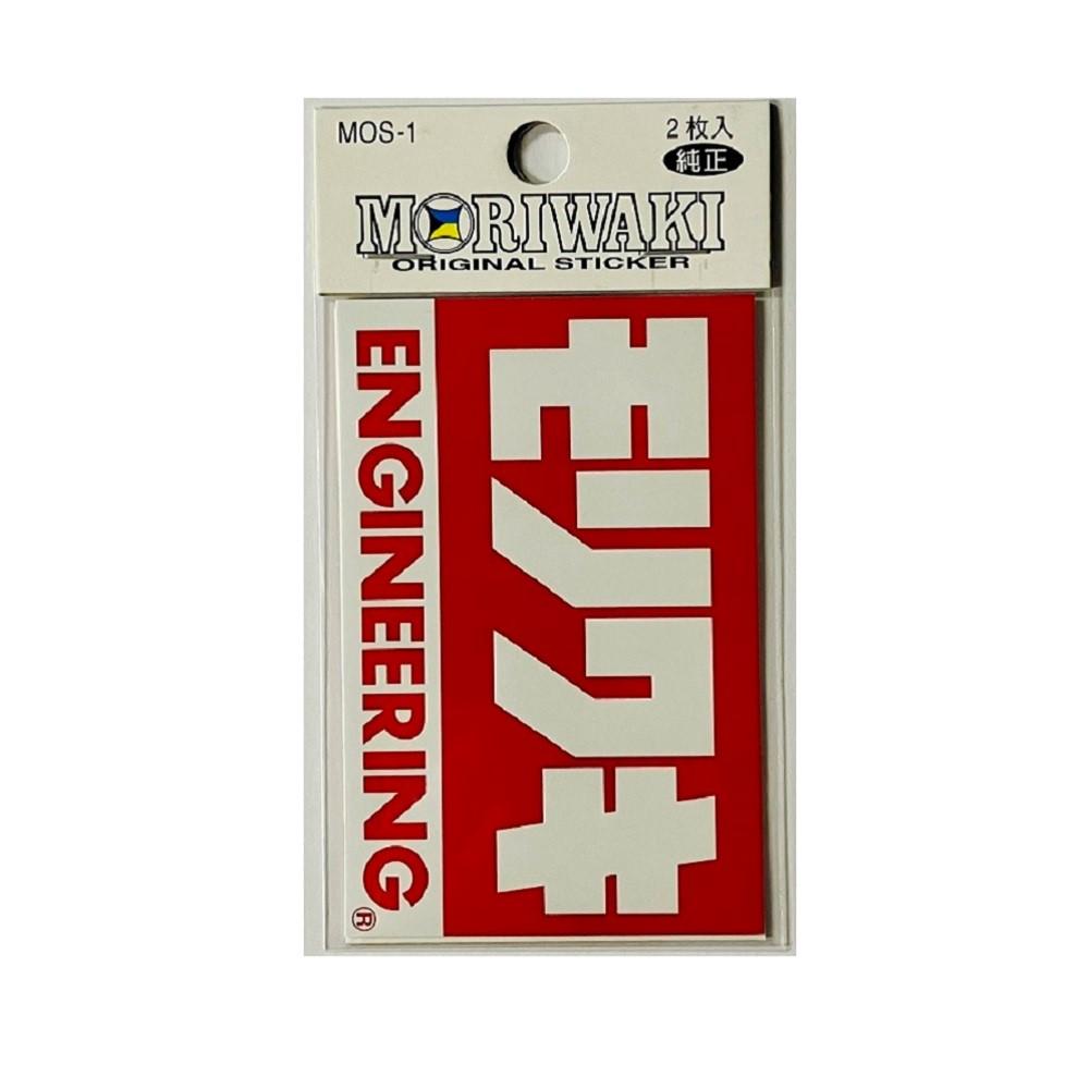 東洋マーク 純正ステッカーモリワキ MOS1