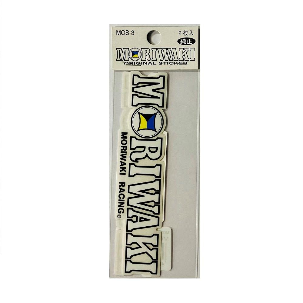 東洋マーク 純正ステッカーMORIWAKI MOS3
