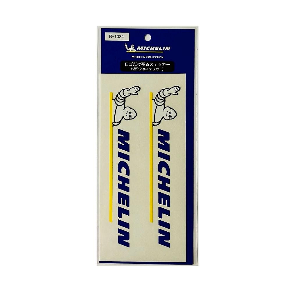 東洋マーク 純正ステッカーMICHELIN小2枚入 R1034