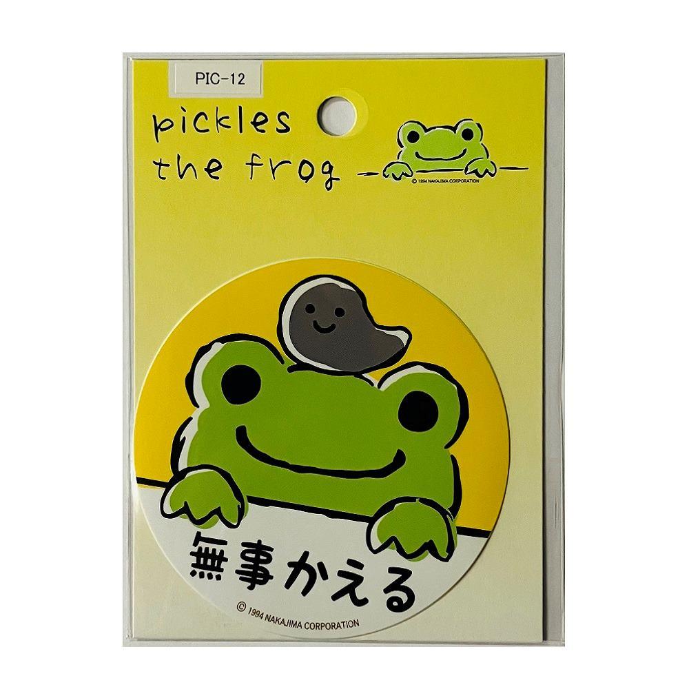 東洋マーク 純正ステッカー無事かえる(ピクルス) PIC12