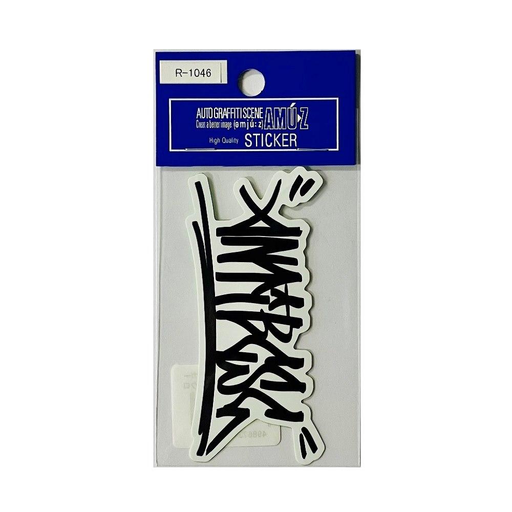 東洋マーク ステッカーANTIBCSCタギングクロ R1046