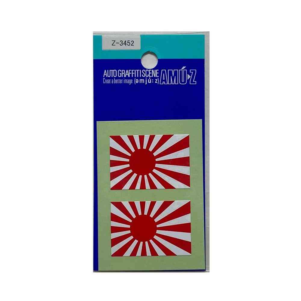 東洋マーク T－350 ステッカー アサヒ 2枚入り Zー3452
