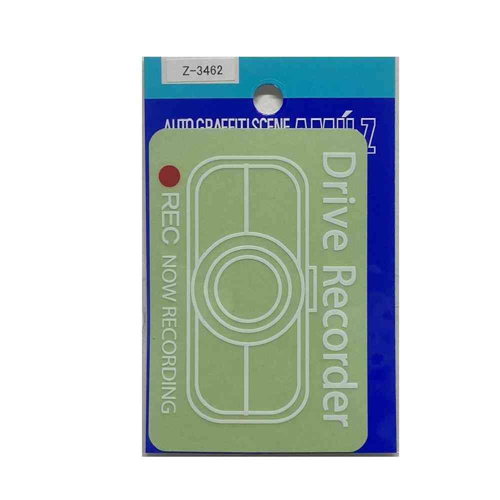 東洋マーク T－400 ステッカー ドライブレコーダー 四角 白 Z－3462