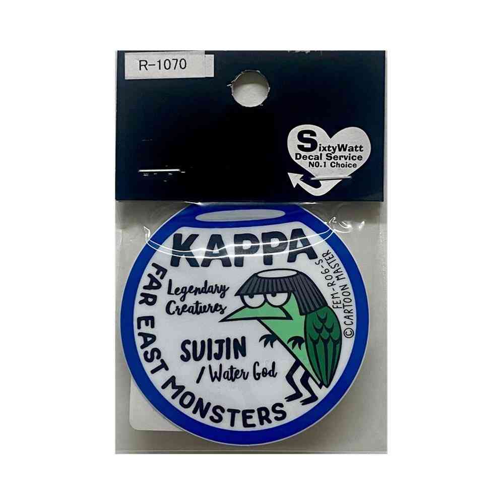 東洋マーク T－400 純正ステッカー 河童 Rー1070