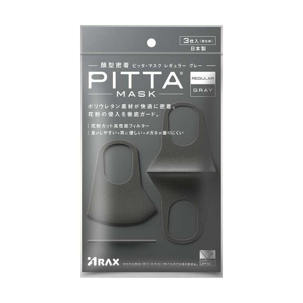 アラクス PITTA MASK REGULAR GRAY J 3枚入