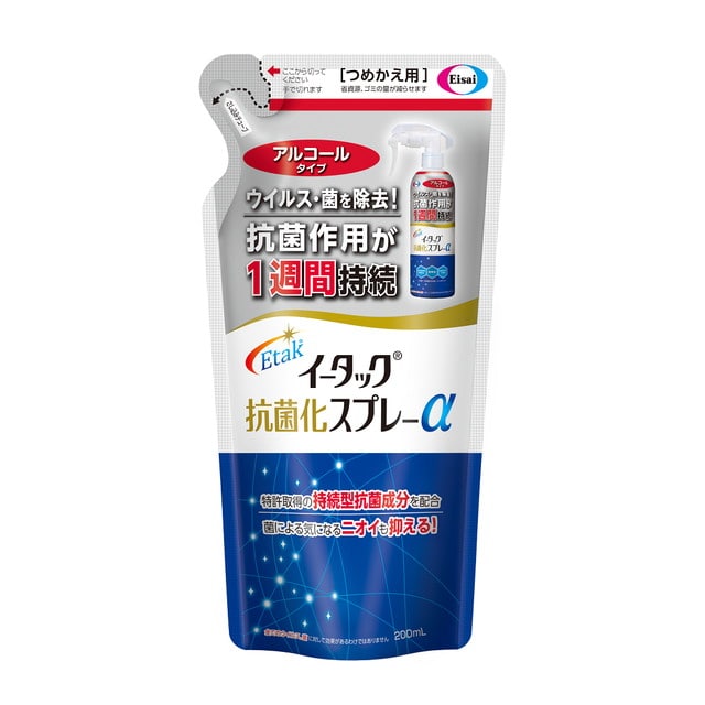 エーザイ イータック抗菌化スプレーα アルコールタイプ つめかえ 200ml