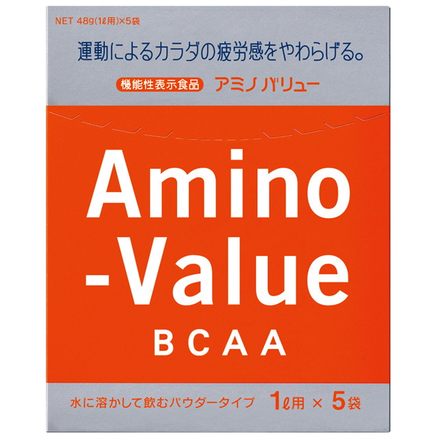 ◆大塚製薬アミノバリューパウダー8000 (48G×5袋)【5個セット】