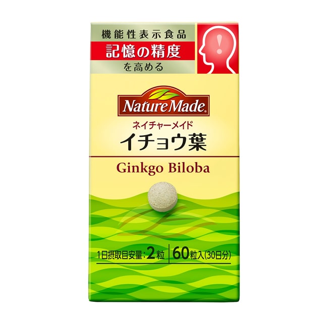 ◆大塚製薬 ネイチャーメイドイチョウ葉 60粒