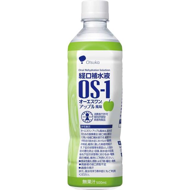 経口補水液 ◆大塚製薬 オーエスワン(OS‐1) アップル風味 500ml×24本【5個セット】