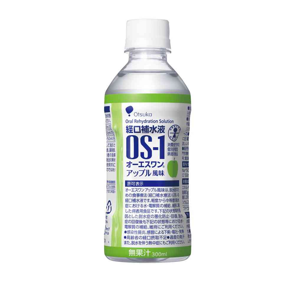 ◆大塚製薬 オーエスワン アップル風味 300ml×24本 【5個セット】