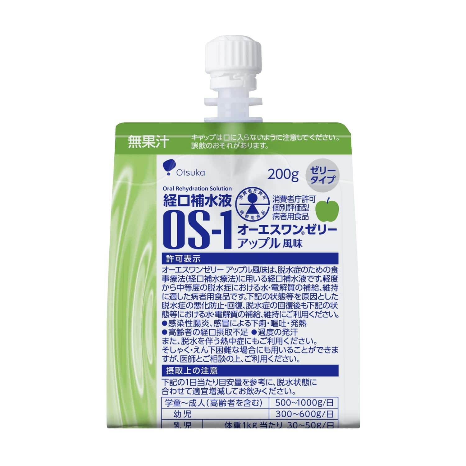 経口補水液 ◆大塚製薬 オーエスワンゼリー アップル風味 200gx6袋x5個