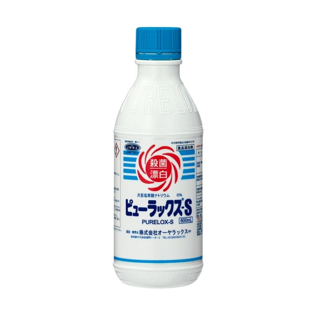 ◆【食品添加物】ピューラックスS 6％ 600ml