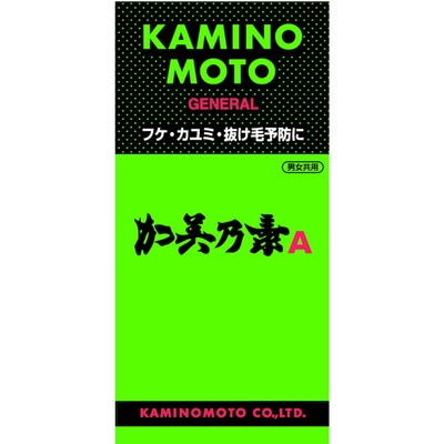 【医薬部外品】加美乃素A 200ML【3個セット】