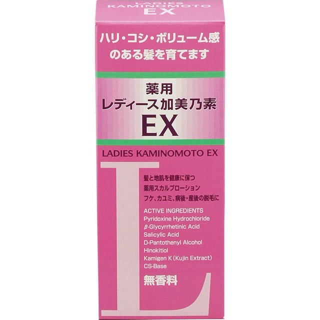 【医薬部外品】加美乃素本舗 薬用レディース加美乃素EX 無香料  150ml