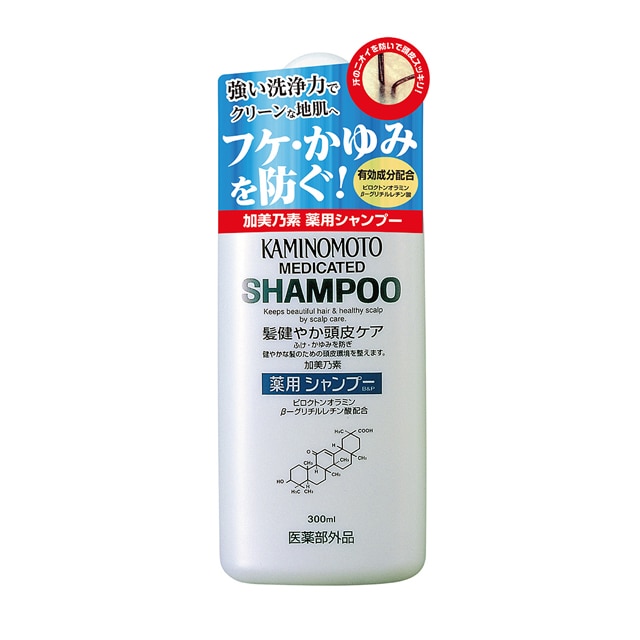 【医薬部外品】加美乃素 薬用シャンプーB&P 300ml