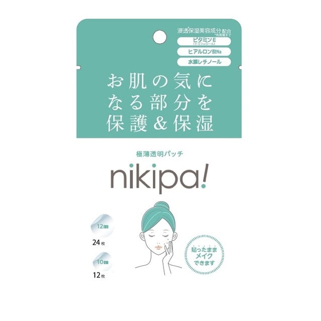 金冠堂 Nikipa!(ニキパ) 36枚