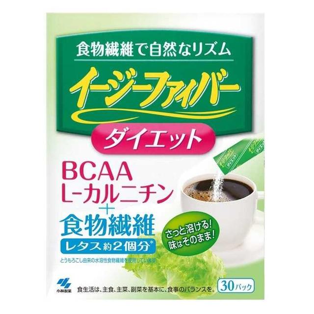◆小林製薬イージーファイバーダイエット30パック【3個セット】