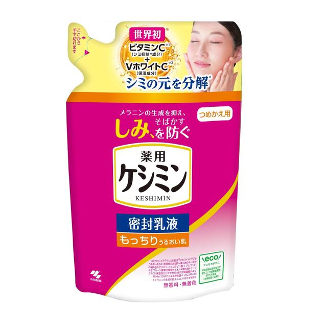 【医薬部外品】小林製薬 ケシミン 密封乳液 詰め替え  115ml