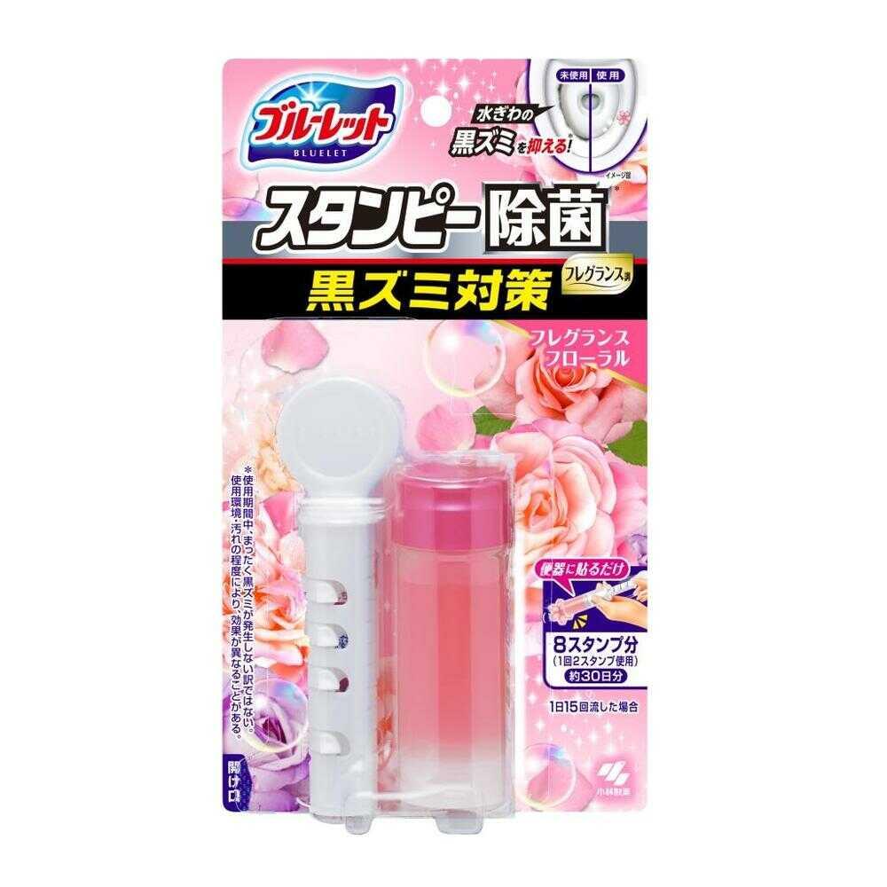 小林製薬 ブルーレットスタンピー除菌フレグランス フレグランスフローラル 28g   【3個セット】