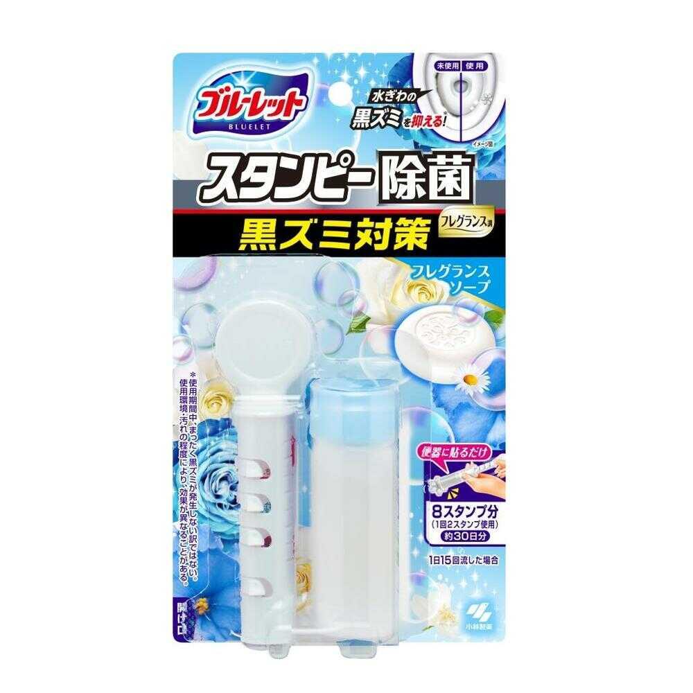 小林製薬 ブルーレットスタンピー除菌フレグランス フレグランスソープ 28g   【3個セット】