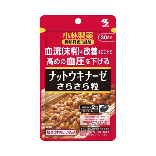 ◆【機能性表示食品】小林製薬 ナットウキナーゼさらさら粒 60粒