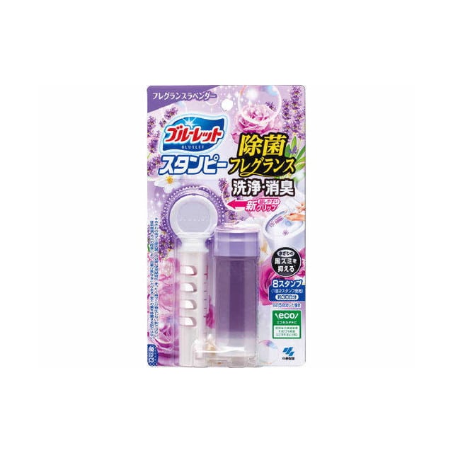 スタンピー除菌フレグランス ラベンダー 28G