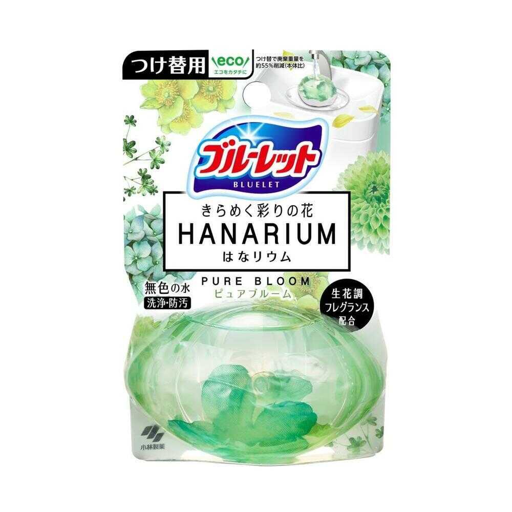 小林製薬 ブルーレットはなリウム つけ替用 ピュアブルーム 70ml   【3個セット】