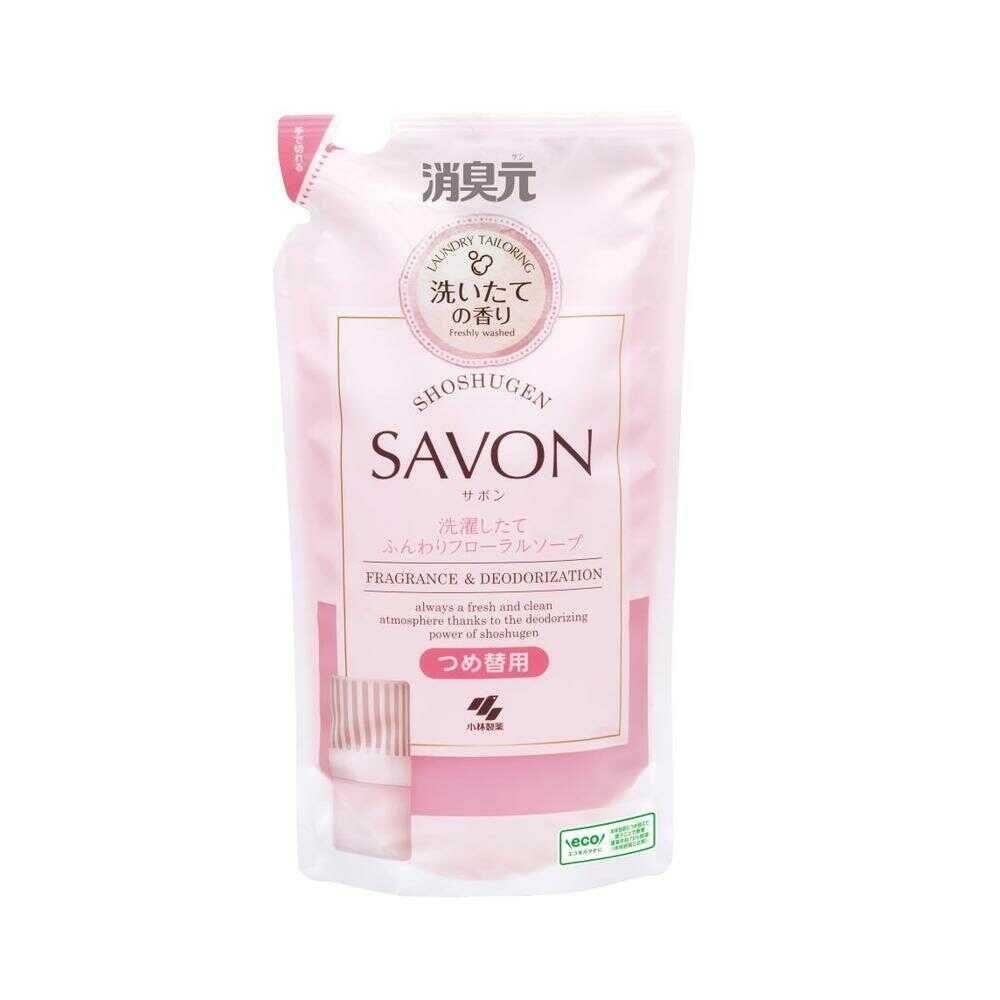 小林製薬 消臭元SAVONつめ替用 洗濯したてふんわりフローラルソープ 400ml   【3個セット】