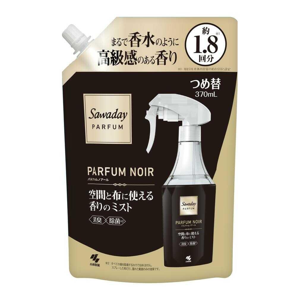 小林製薬 Sawaday(サワデー)パルファム 空間と布に使える香りのミスト詰め替え パルファムノアール 370ml 【3個セット】