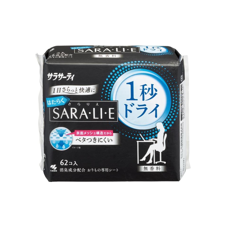 小林製薬 サラサーティはたらくSARA・LI・E 1秒ドライ 62個入   【3個セット】