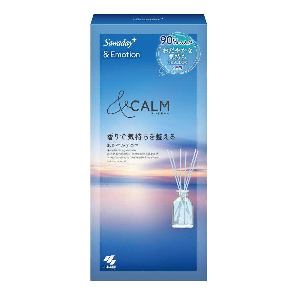 小林製薬 Sawaday+&Emotion おだやかアロマ 70ml 【3個セット】