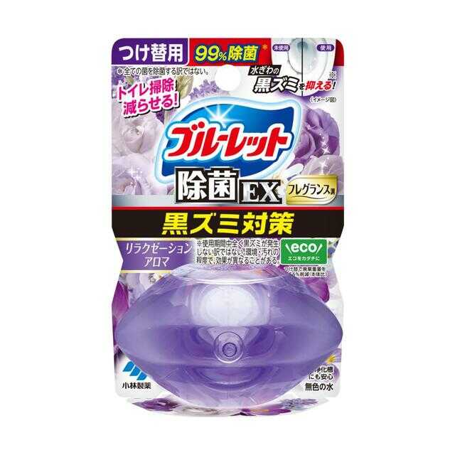 小林製薬 液体ブルーレットおくだけ除菌EXフレグランスつけ替 リラクゼーションアロマ 67ml   【3個セット】