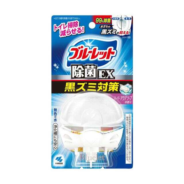 小林製薬 液体ブルーレットおくだけ除菌EXスーパーアクアソープ 67ml   【3個セット】