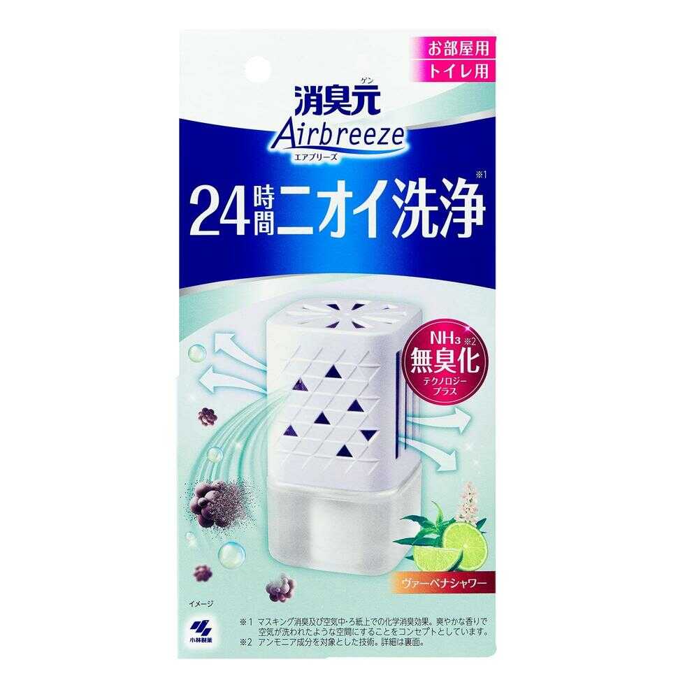 小林製薬 消臭元 Airbreeze（エアブリーズ） ヴァーベナシャワー 59ml   【3個セット】
