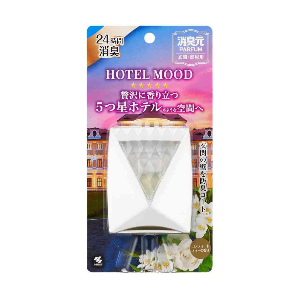 小林製薬 消臭元パルファムHOTELMOOD玄関部屋ティー 5.8ml
