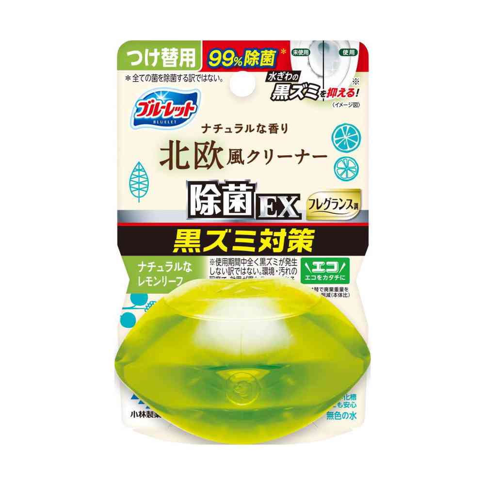 小林製薬 液体BLおくだけ除菌EXF替 北欧レモンリーフ 67ml   【12個セット】