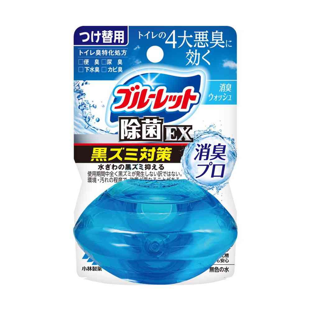 小林製薬 液体BLおくだけ除菌EX消臭P替 消臭ウォッシュ 67ml   【12個セット】